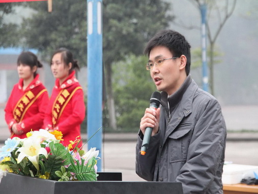 屈仁健经理发言